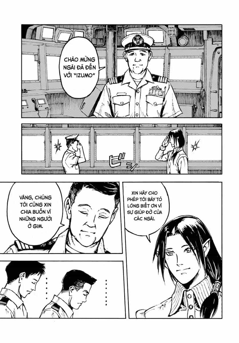 Nihonkoku Shoukan - Chương 5 - ảnh 16