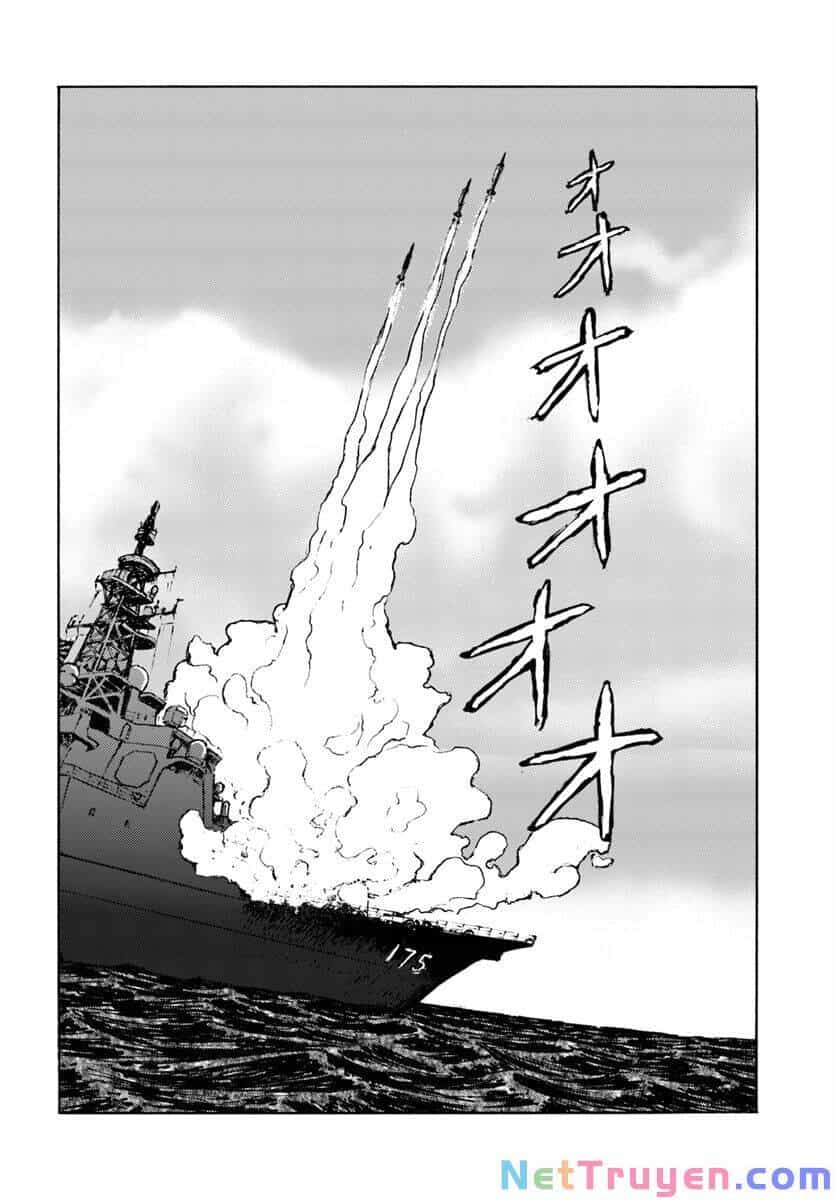 Nihonkoku Shoukan - Chương 6 - ảnh 12