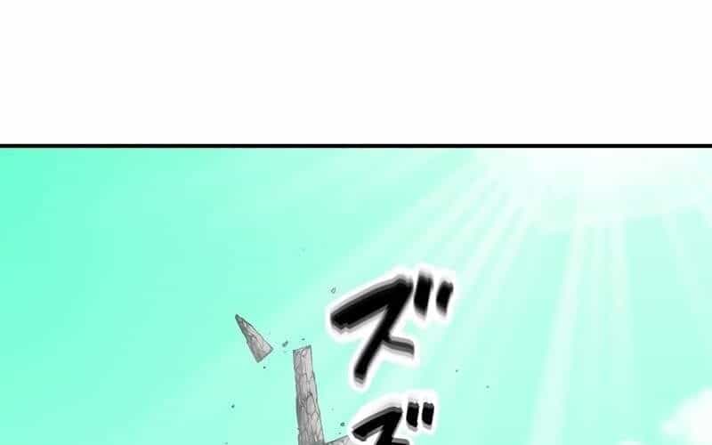 Ninja Tái Sinh : Hành Trình Của Fuuma Kotarou Để Lấy Lại Nhân Tính - Chương 4 - ảnh 63