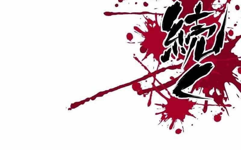 Ninja Tái Sinh : Hành Trình Của Fuuma Kotarou Để Lấy Lại Nhân Tính - Chương 5 - ảnh 153