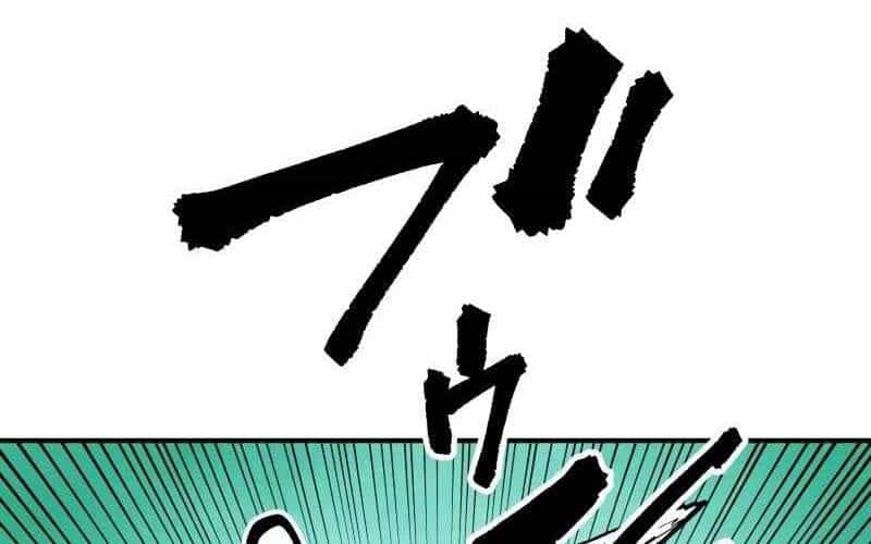 Ninja Tái Sinh : Hành Trình Của Fuuma Kotarou Để Lấy Lại Nhân Tính - Chương 5 - ảnh 33