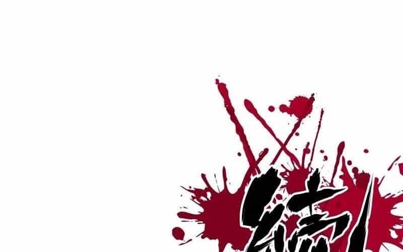 Ninja Tái Sinh : Hành Trình Của Fuuma Kotarou Để Lấy Lại Nhân Tính - Chương 6 - ảnh 221