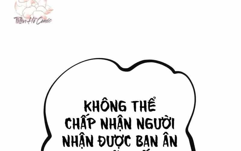 Ninja Tái Sinh : Hành Trình Của Fuuma Kotarou Để Lấy Lại Nhân Tính - Chương 7 - ảnh 227