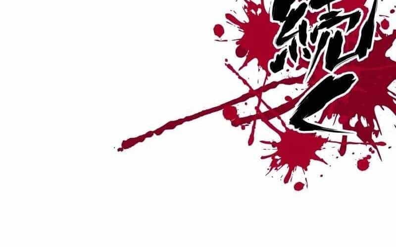 Ninja Tái Sinh : Hành Trình Của Fuuma Kotarou Để Lấy Lại Nhân Tính - Chương 7 - ảnh 236