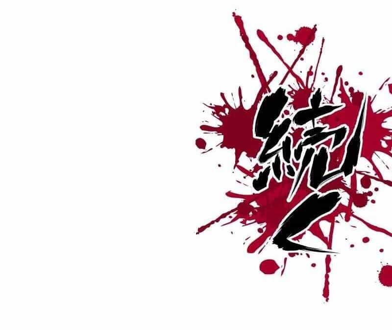 Ninja Tái Sinh Ở Thế Giới Khác - Hành Trình Tìm Lại Nhân Tính Của Fuuma Kotarou - Chương 12 - ảnh 31