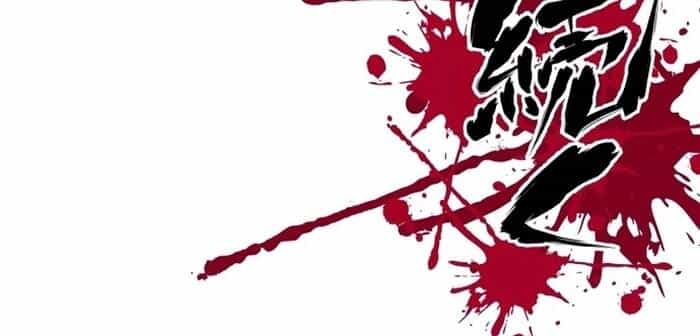 Ninja Tái Sinh Ở Thế Giới Khác - Hành Trình Tìm Lại Nhân Tính Của Fuuma Kotarou - Chương 19 - ảnh 25