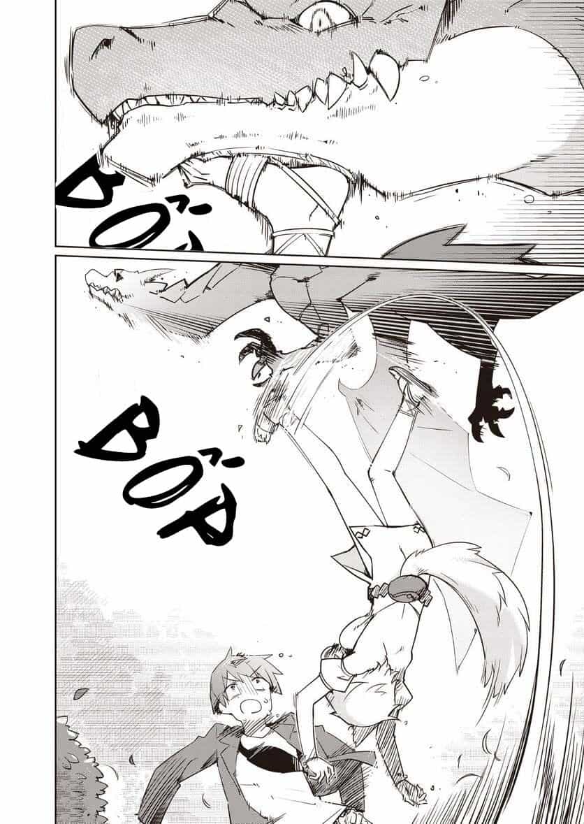 Nishina-Kun No Henshuu Boukenki ~Ranobe Wa Danjon De Tsukurareru - Chương 1 - ảnh 13