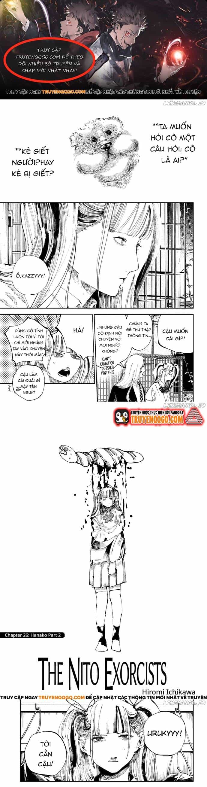 Nito No Joreishi - Chương 26 - ảnh 1