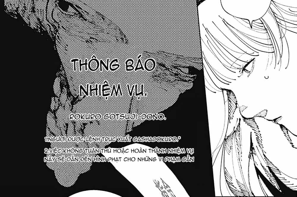 Nito No Joreishi - Chương 3 - ảnh 18