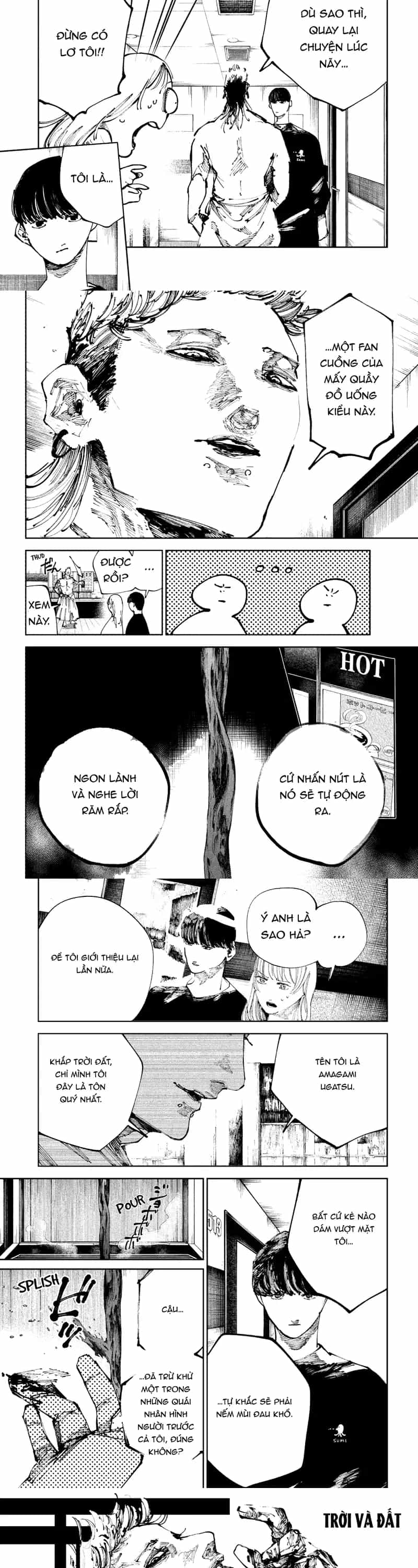 Nito No Joreishi - Chương 34 - ảnh 4