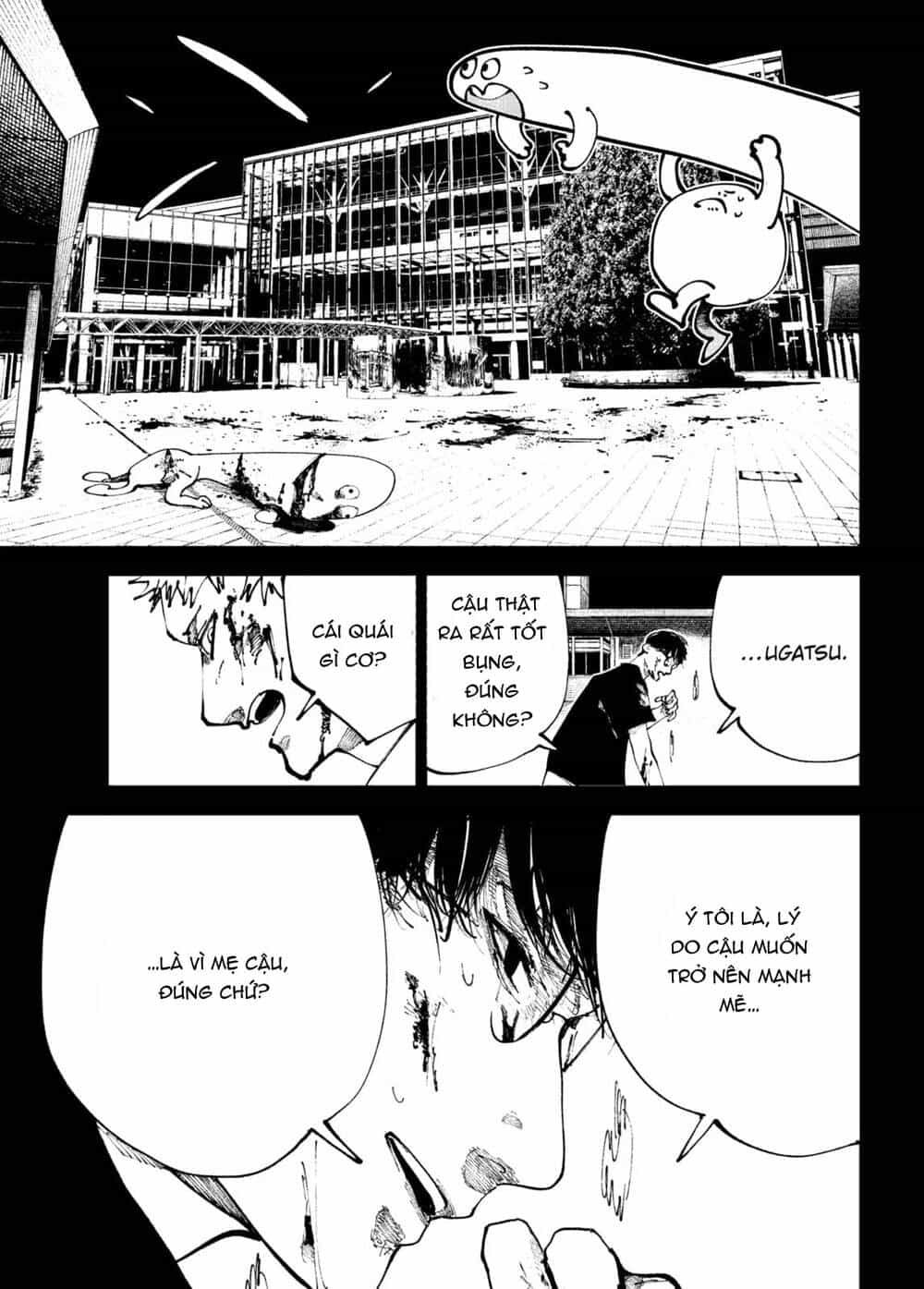 Nito No Joreishi - Chương 42 - ảnh 13