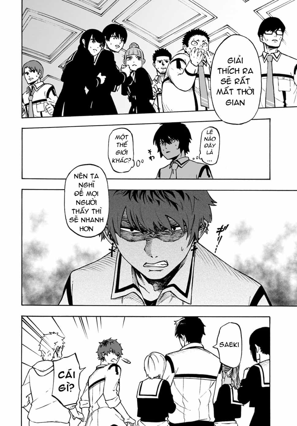 Nito No Taidana Isekai Shoukougun: Sai Jakushoku 'Healer' Nano Ni Saikyou Wa Desu Ka? - Chương 1 - ảnh 19