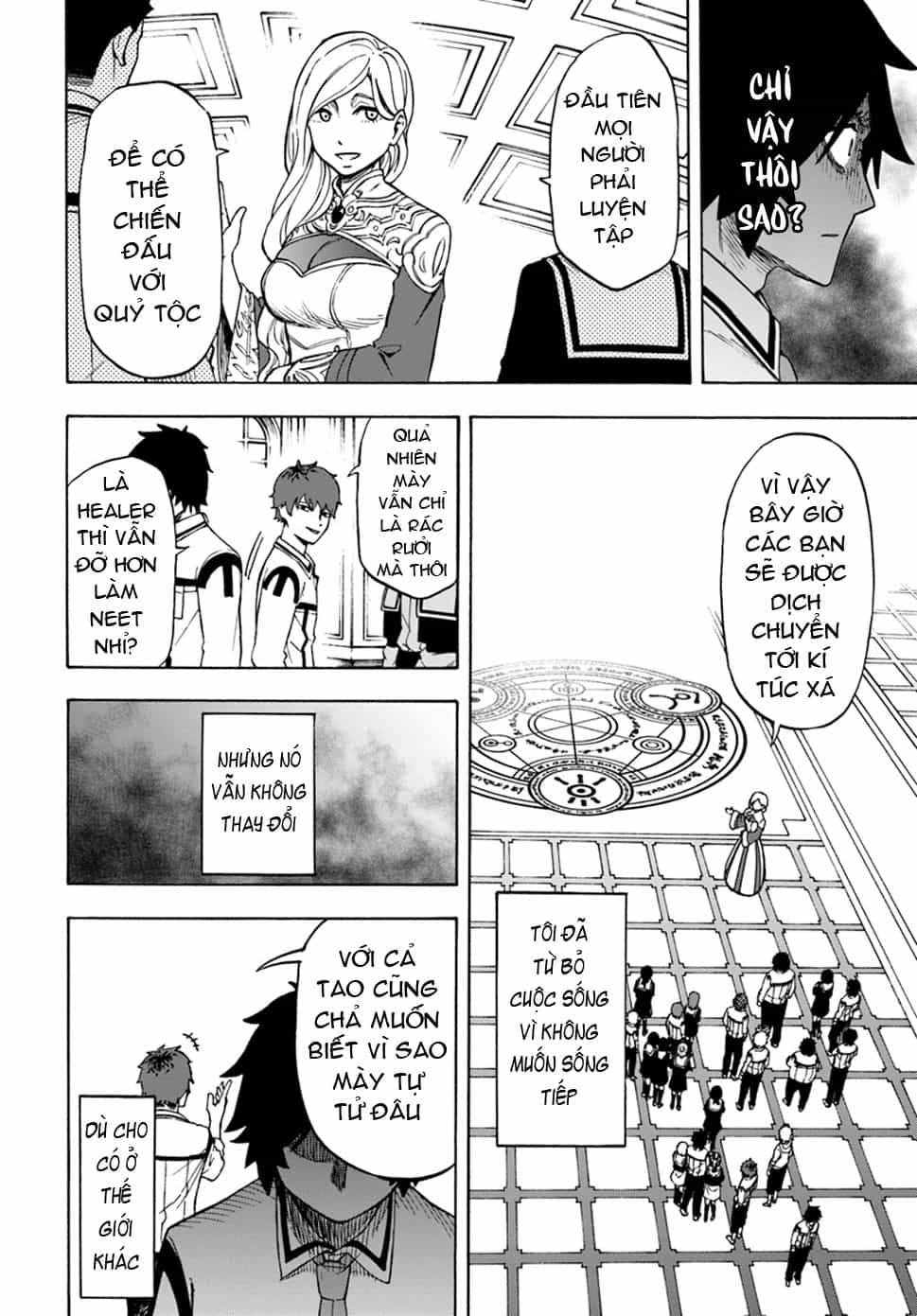 Nito No Taidana Isekai Shoukougun: Sai Jakushoku 'Healer' Nano Ni Saikyou Wa Desu Ka? - Chương 1 - ảnh 27