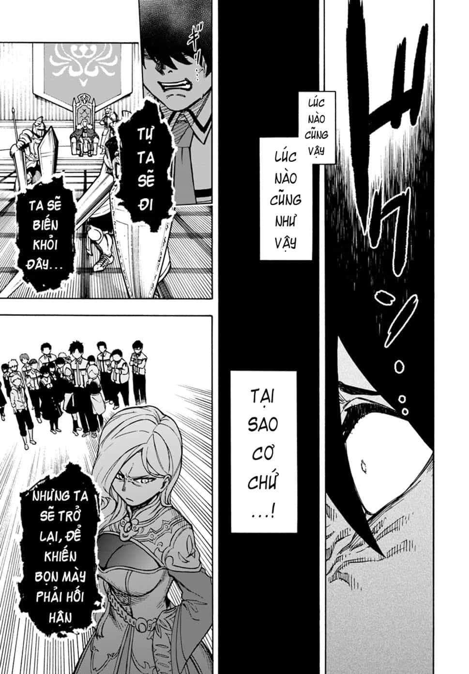 Nito No Taidana Isekai Shoukougun: Sai Jakushoku 'Healer' Nano Ni Saikyou Wa Desu Ka? - Chương 1 - ảnh 32