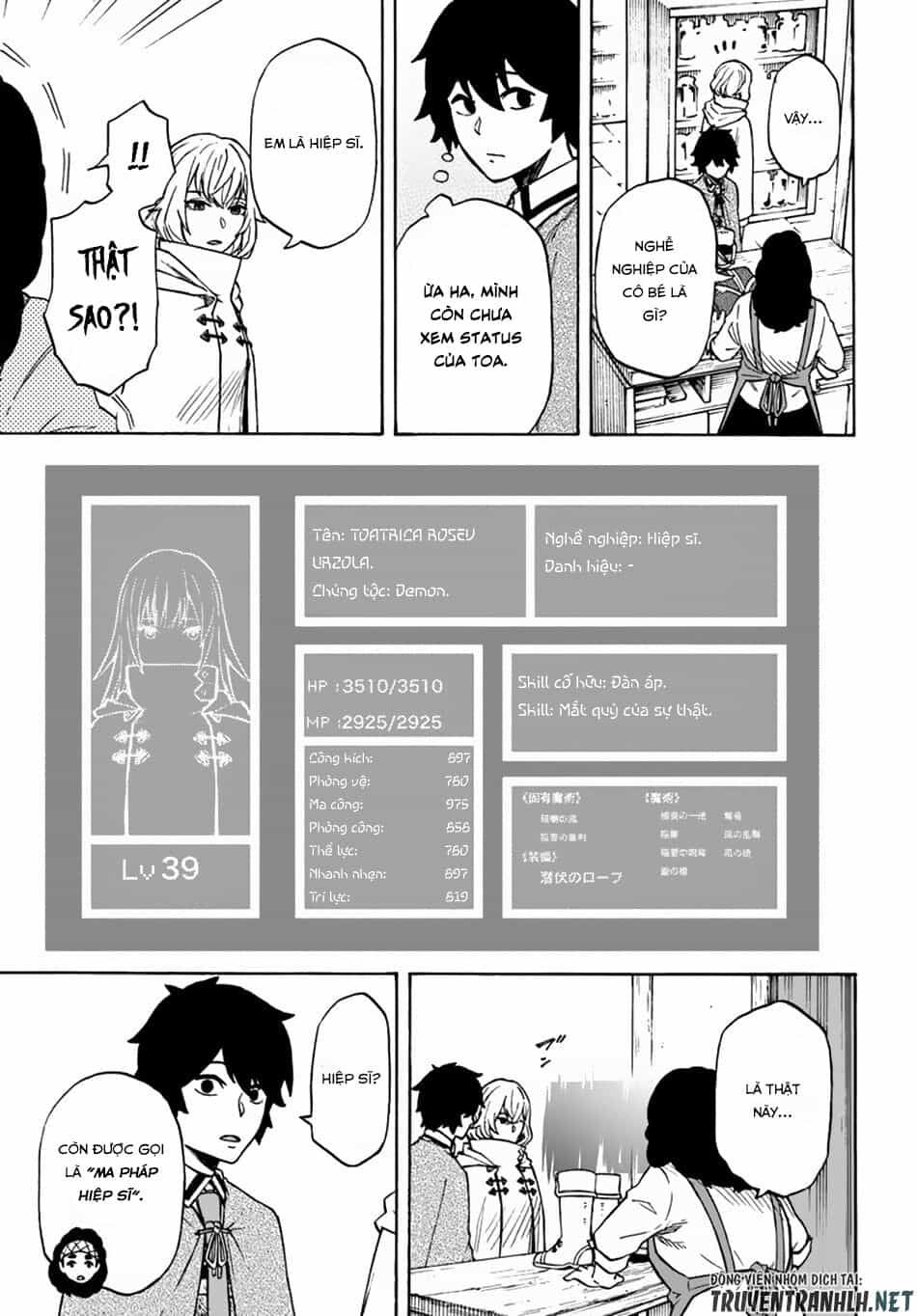 Nito No Taidana Isekai Shoukougun: Sai Jakushoku 'Healer' Nano Ni Saikyou Wa Desu Ka? - Chương 7 - ảnh 21