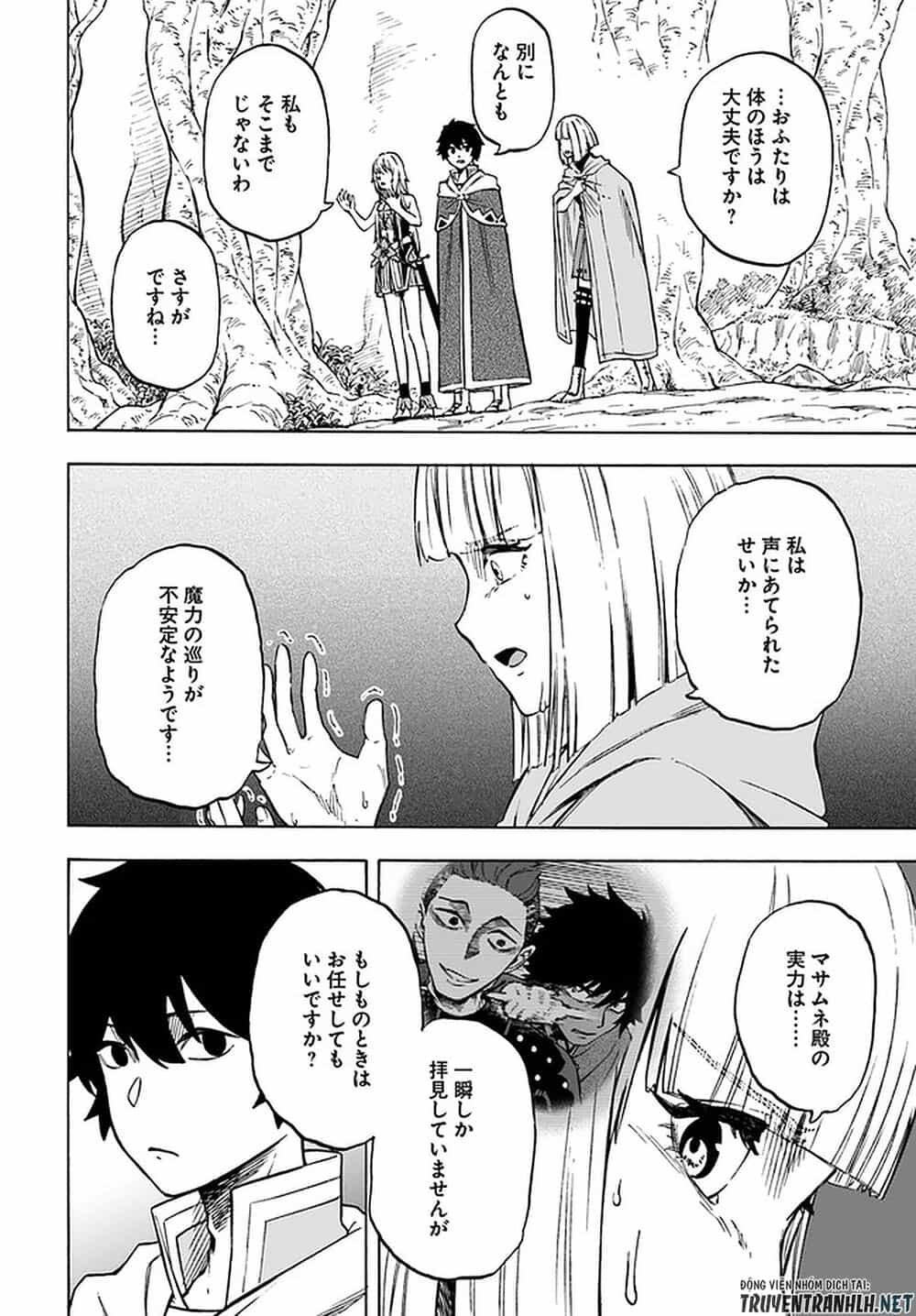 Nito No Taidana Isekai Shoukougun: Sai Jakushoku 'Healer' Nano Ni Saikyou Wa Desu Ka? - Chương 9 - ảnh 16