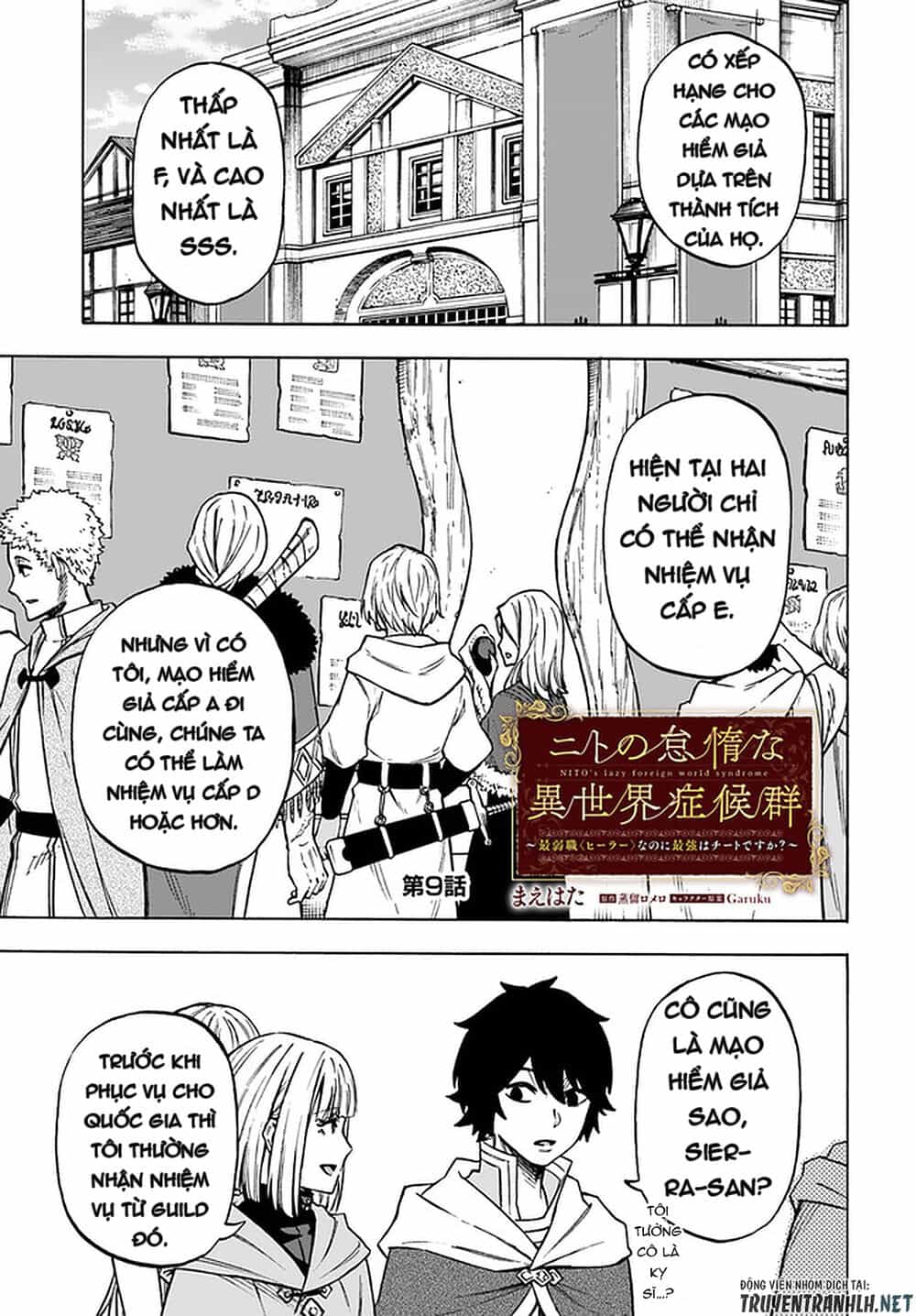 Nito No Taidana Isekai Shoukougun: Sai Jakushoku 'Healer' Nano Ni Saikyou Wa Desu Ka? - Chương 9 - ảnh 3