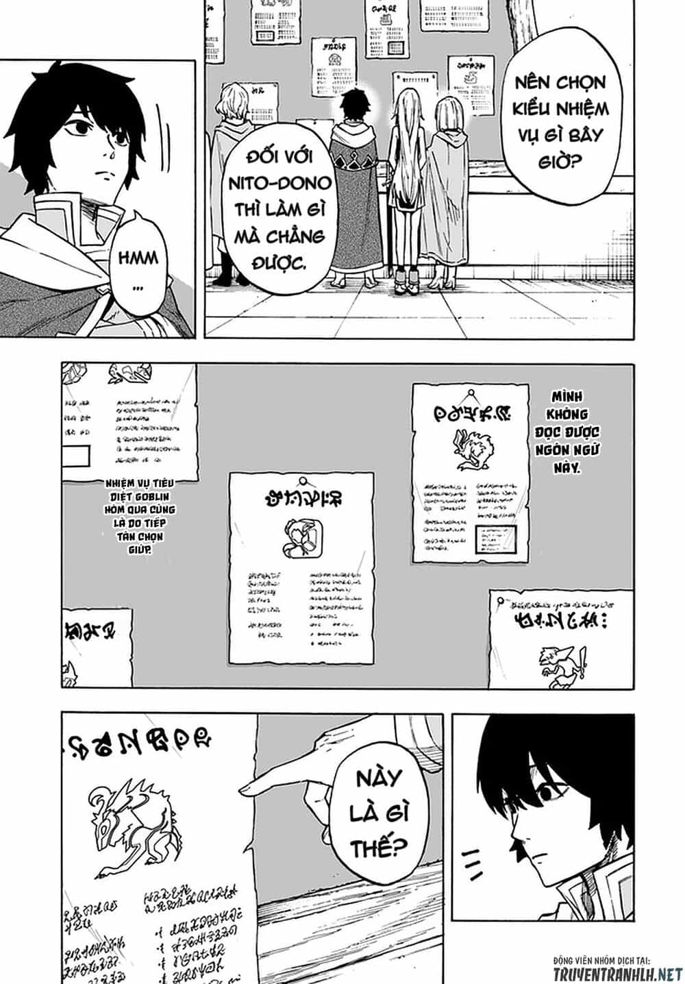 Nito No Taidana Isekai Shoukougun: Sai Jakushoku 'Healer' Nano Ni Saikyou Wa Desu Ka? - Chương 9 - ảnh 5