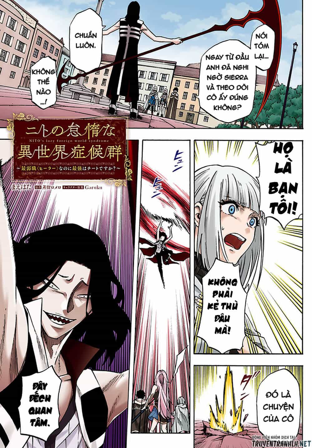 Nito No Taidana Isekai Shoukougun: Sai Jakushoku 'Healer' Nano Ni Saikyou Wa Desu Ka? - Chương 11 - ảnh 5