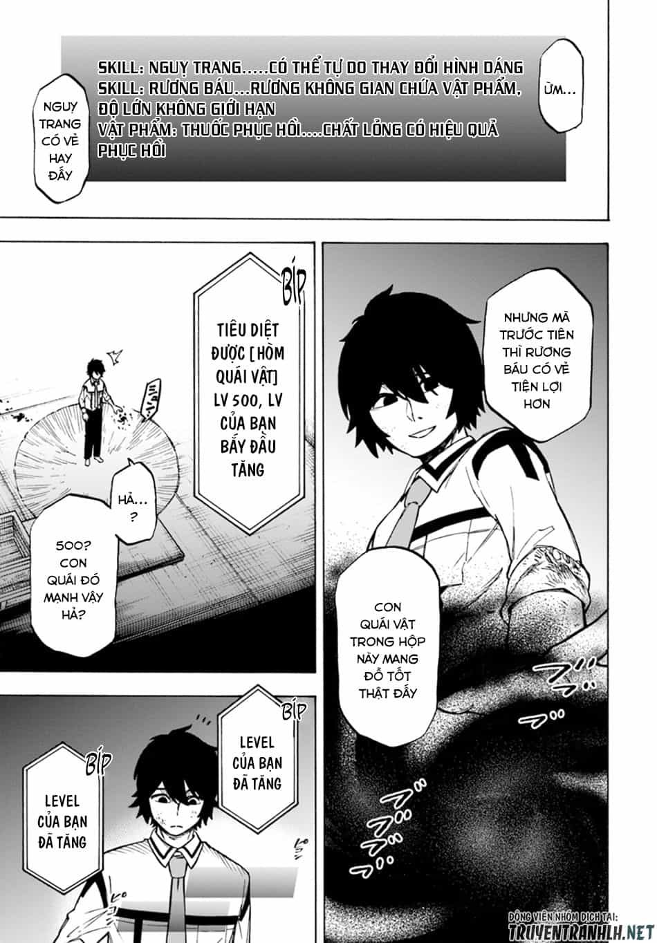 Nito No Taidana Isekai Shoukougun: Sai Jakushoku 'Healer' Nano Ni Saikyou Wa Desu Ka? - Chương 2 - ảnh 22