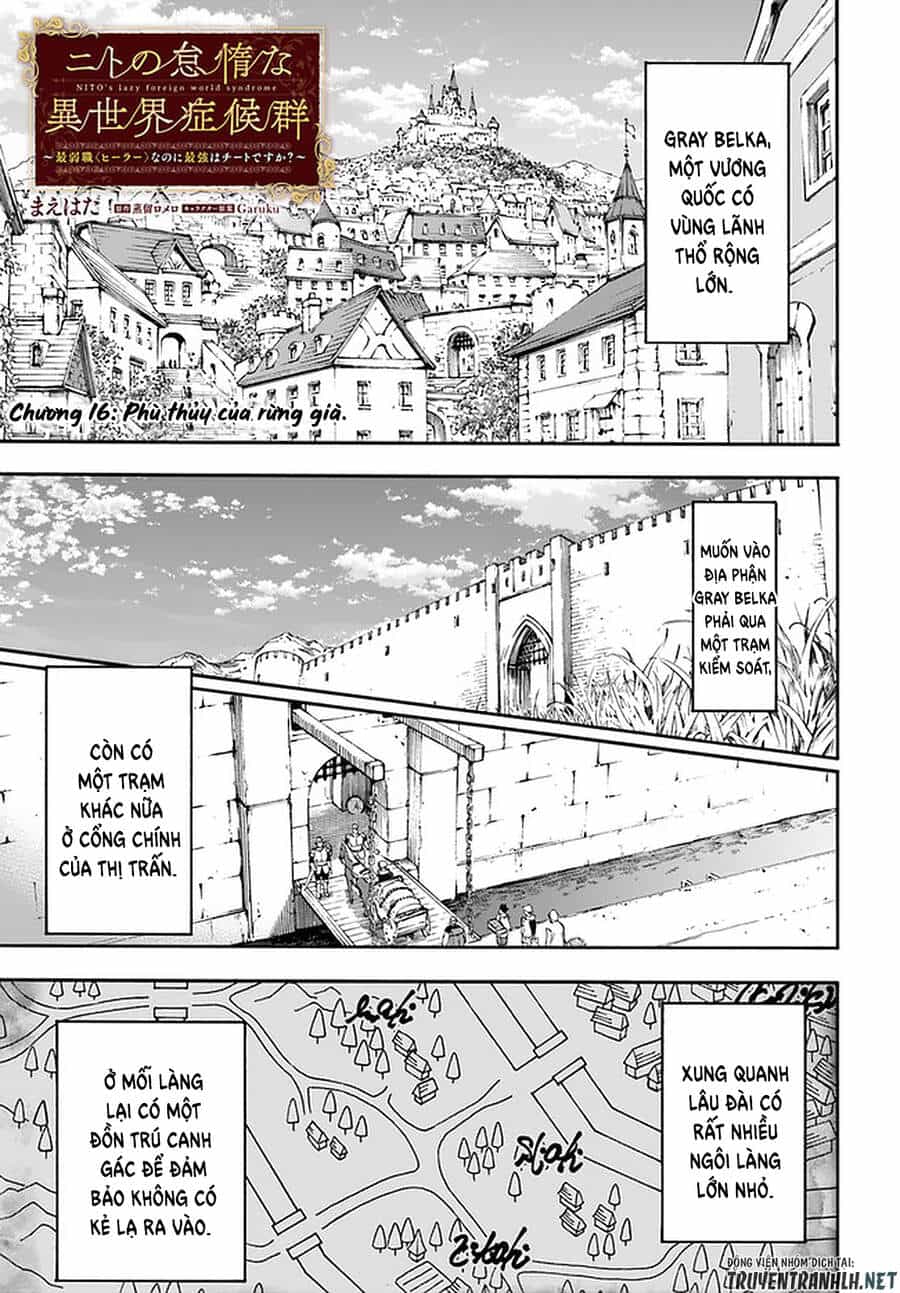 Nito No Taidana Isekai Shoukougun: Sai Jakushoku 'Healer' Nano Ni Saikyou Wa Desu Ka? - Chương 16.1 - ảnh 3
