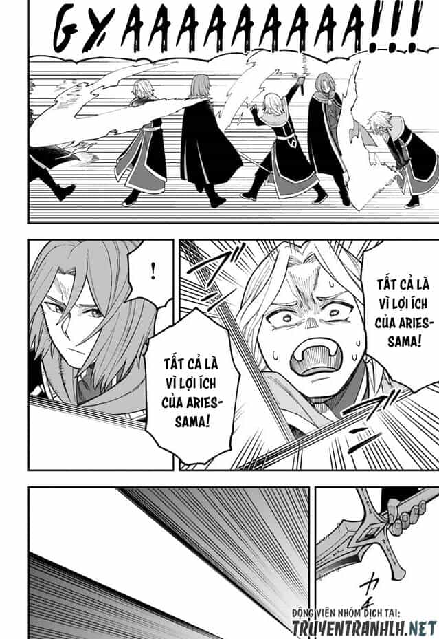 Nito No Taidana Isekai Shoukougun: Sai Jakushoku 'Healer' Nano Ni Saikyou Wa Desu Ka? - Chương 27.1 - ảnh 11