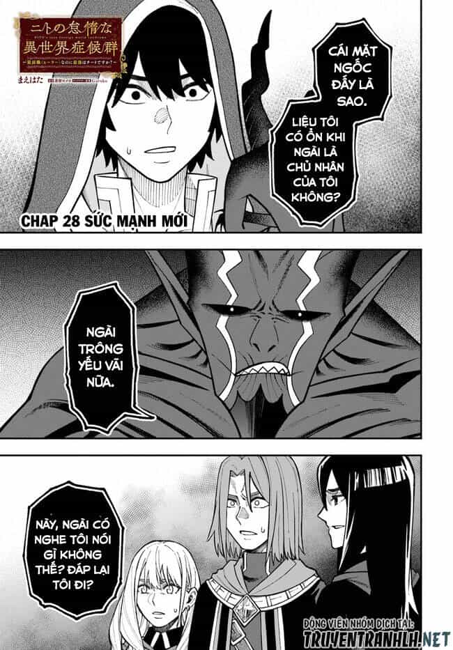 Nito No Taidana Isekai Shoukougun: Sai Jakushoku 'Healer' Nano Ni Saikyou Wa Desu Ka? - Chương 28.1 - ảnh 3