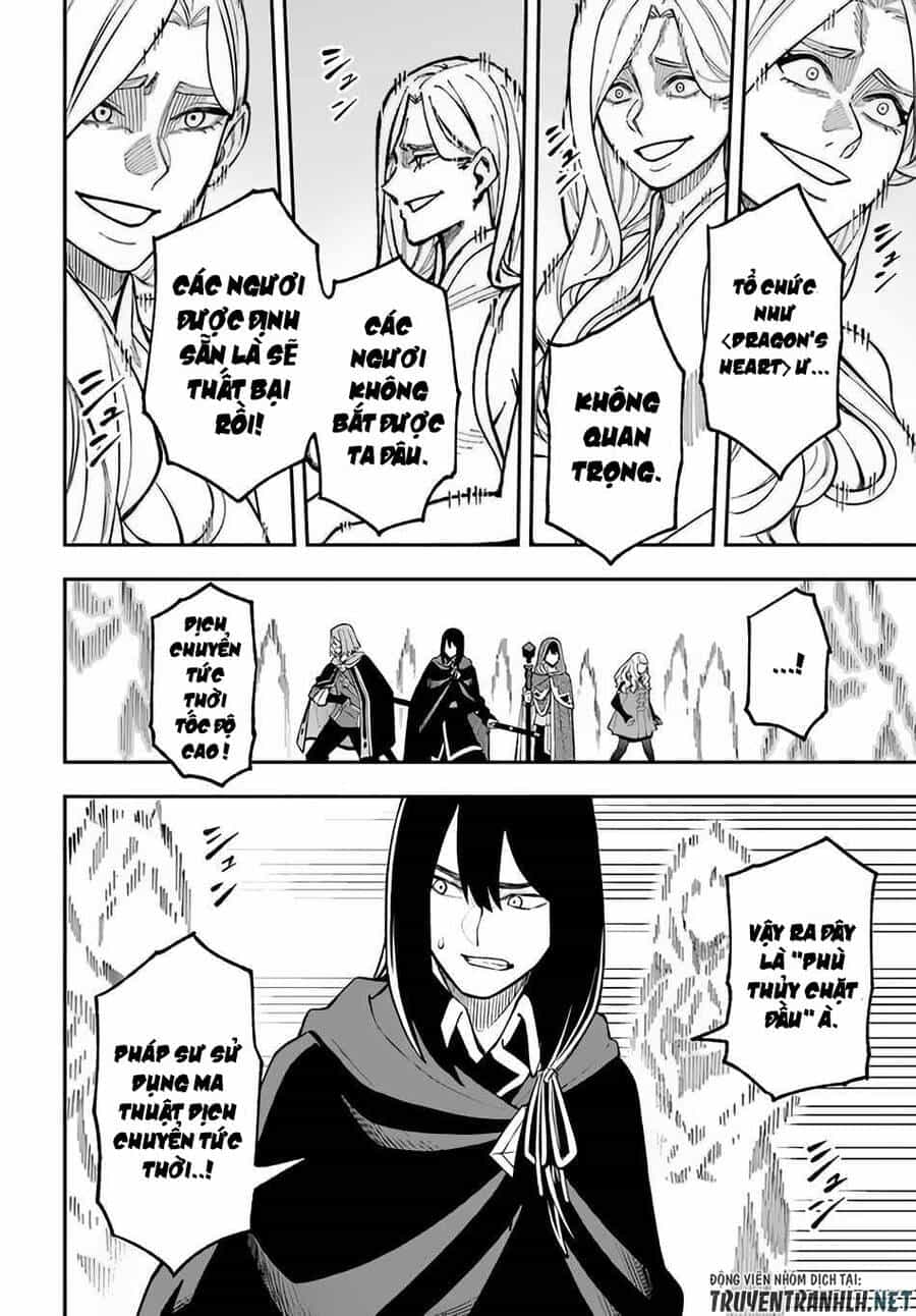 Nito No Taidana Isekai Shoukougun: Sai Jakushoku 'Healer' Nano Ni Saikyou Wa Desu Ka? - Chương 28.2 - ảnh 10