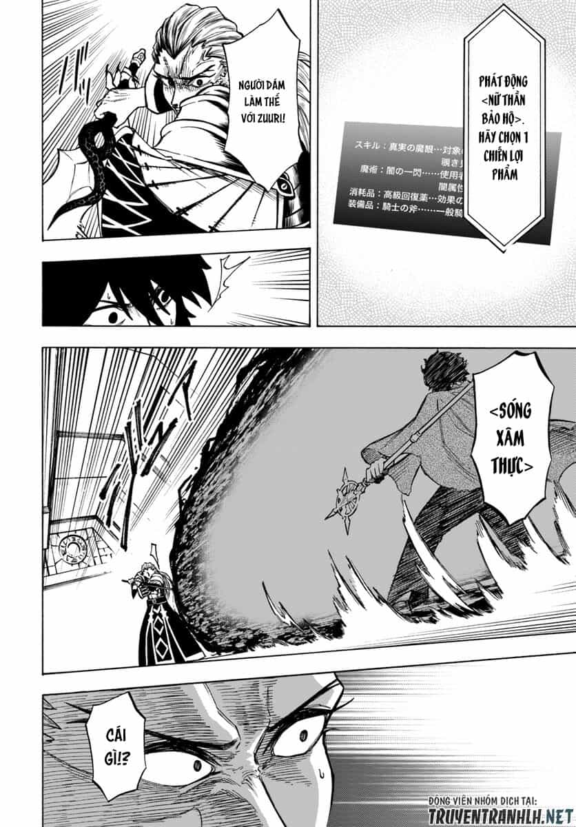 Nito No Taidana Isekai Shoukougun: Sai Jakushoku 'Healer' Nano Ni Saikyou Wa Desu Ka? - Chương 3 - ảnh 15