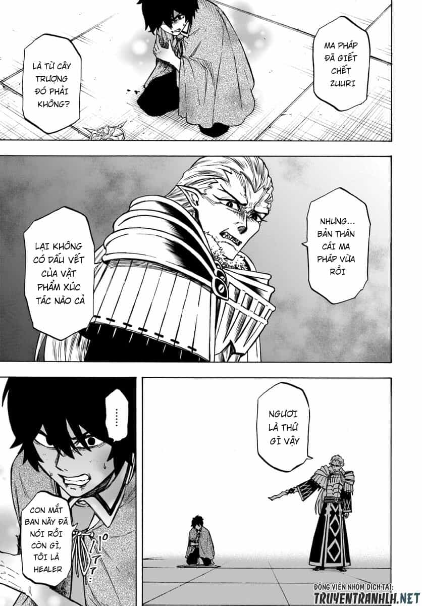 Nito No Taidana Isekai Shoukougun: Sai Jakushoku 'Healer' Nano Ni Saikyou Wa Desu Ka? - Chương 3 - ảnh 18