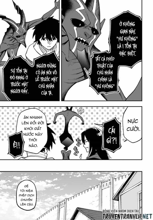Nito No Taidana Isekai Shoukougun: Sai Jakushoku 'Healer' Nano Ni Saikyou Wa Desu Ka? - Chương 31.1 - ảnh 15