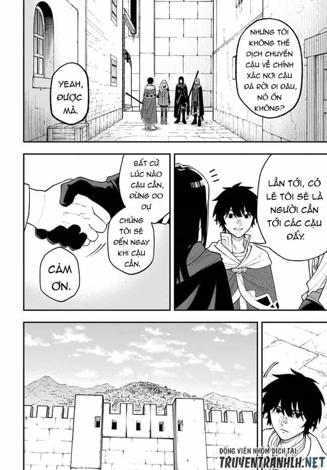 Nito No Taidana Isekai Shoukougun: Sai Jakushoku 'Healer' Nano Ni Saikyou Wa Desu Ka? - Chương 31.1 - ảnh 16