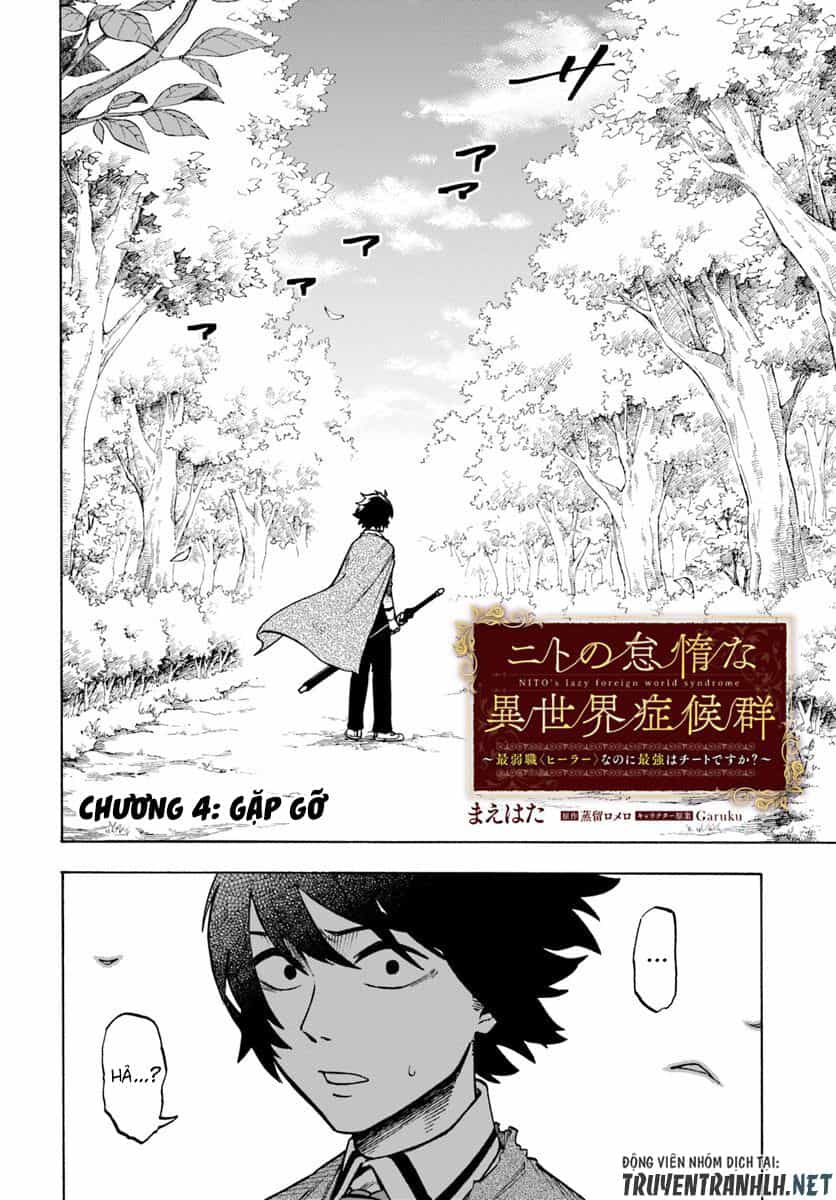 Nito No Taidana Isekai Shoukougun: Sai Jakushoku 'Healer' Nano Ni Saikyou Wa Desu Ka? - Chương 4 - ảnh 4