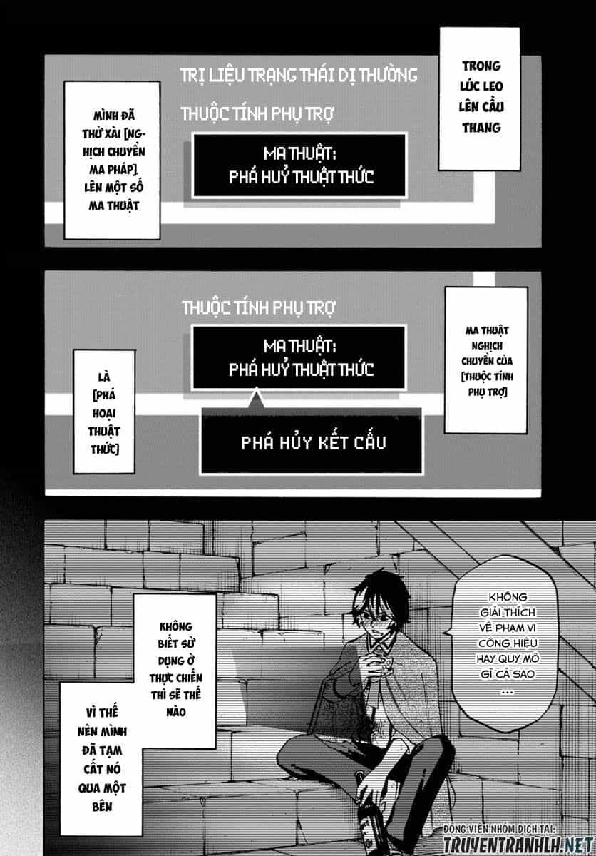Nito No Taidana Isekai Shoukougun: Sai Jakushoku 'Healer' Nano Ni Saikyou Wa Desu Ka? - Chương 4.2 - ảnh 6