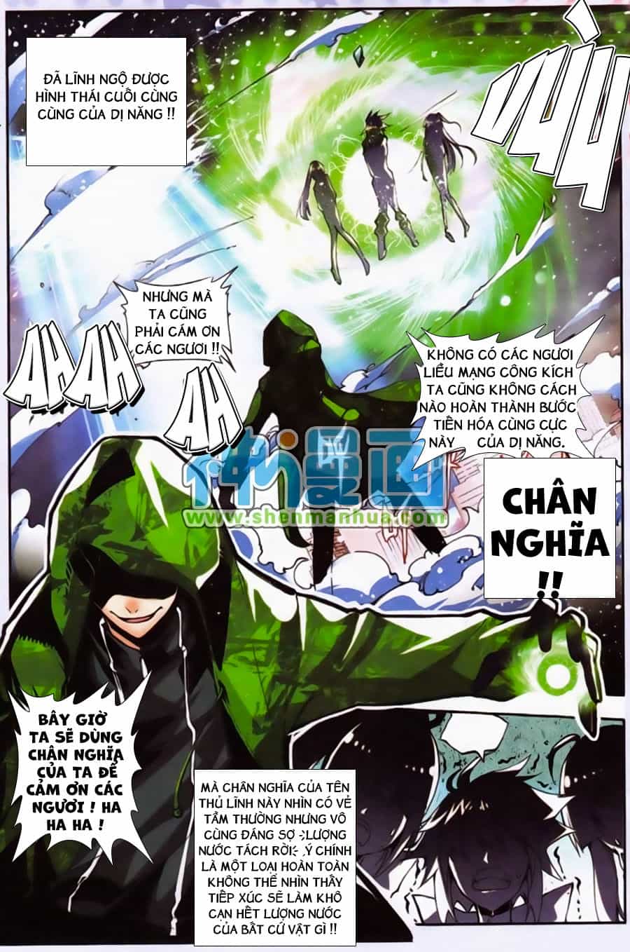 Nộ Lương Tinh Không - Chương 10 - ảnh 17