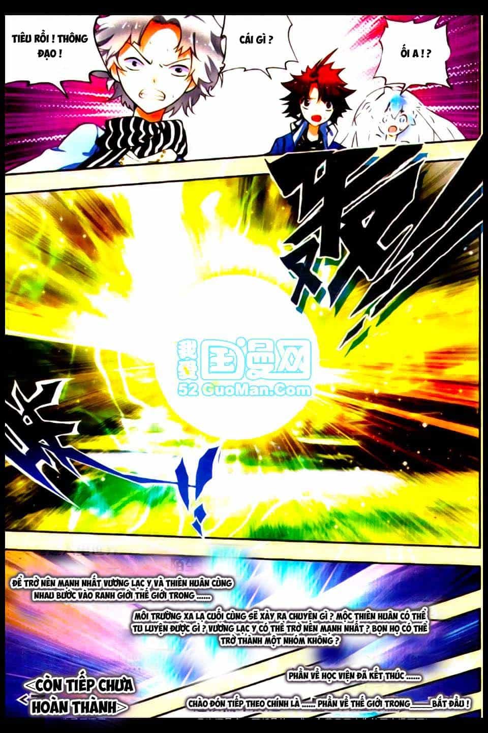 Nộ Lương Tinh Không - Chương 20 - ảnh 27