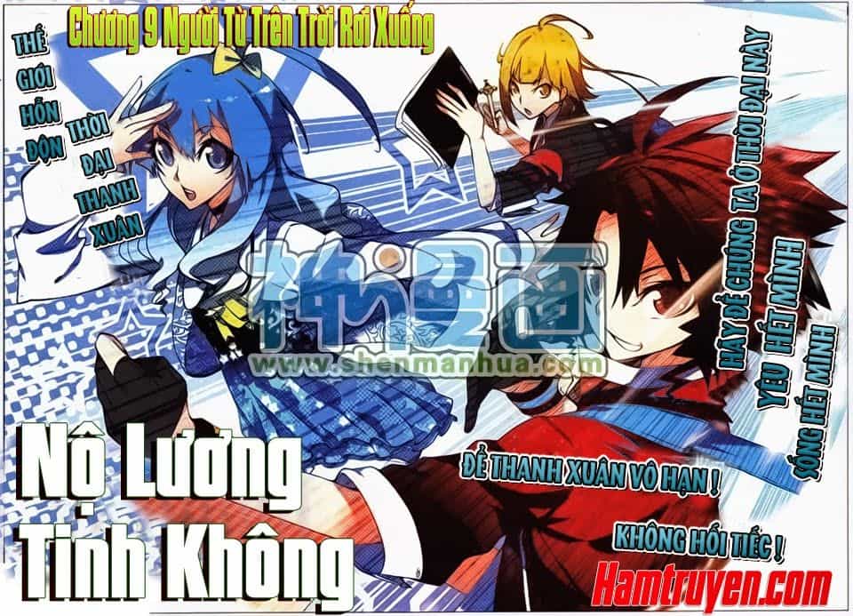 Nộ Lương Tinh Không - Chương 9 - ảnh 1