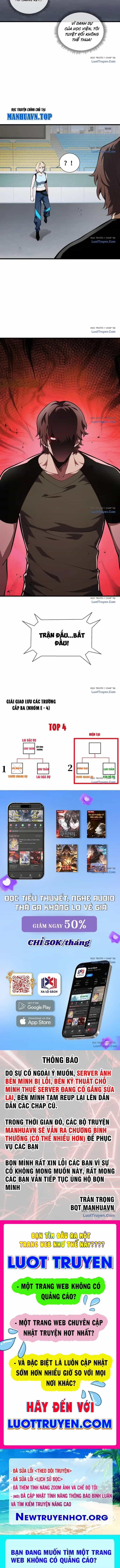 Nợ Nần Chồng Chất, Tôi Bị Ép Làm Osin Của Tà Thần - Chương 16 - ảnh 10