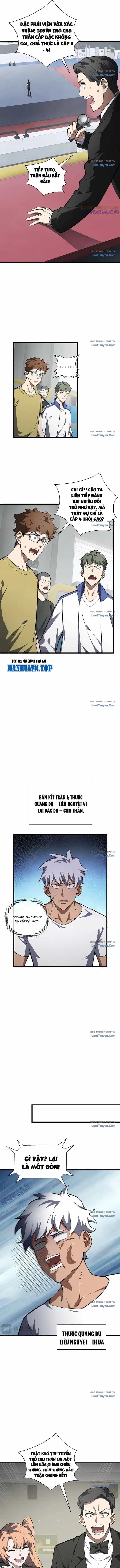 Nợ Nần Chồng Chất, Tôi Bị Ép Làm Osin Của Tà Thần - Chương 16 - ảnh 8