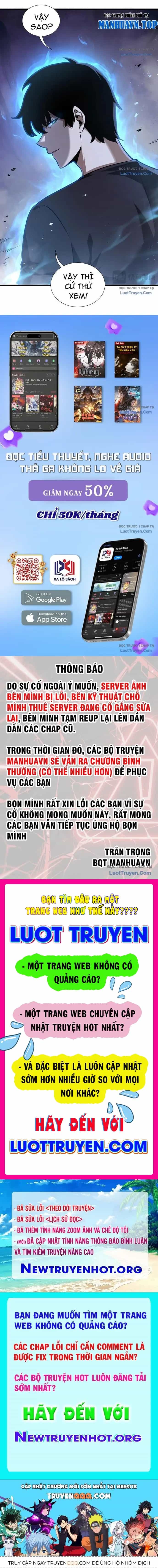 Nợ Nần Chồng Chất, Tôi Bị Ép Làm Osin Của Tà Thần - Chương 17 - ảnh 10