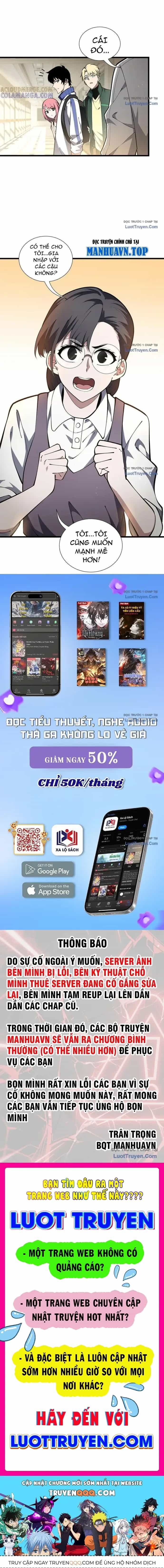 Nợ Nần Chồng Chất, Tôi Bị Ép Làm Osin Của Tà Thần - Chương 19 - ảnh 10