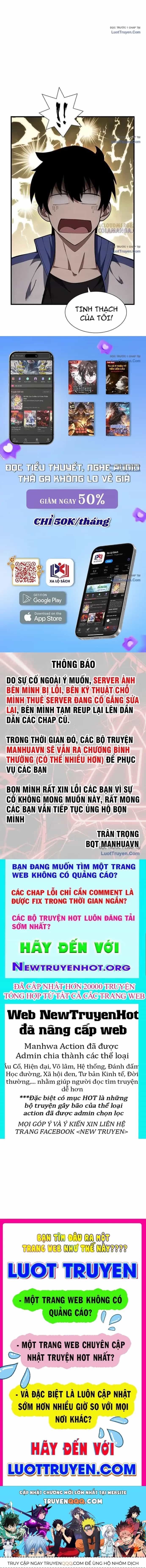 Nợ Nần Chồng Chất, Tôi Bị Ép Làm Osin Của Tà Thần - Chương 20 - ảnh 11