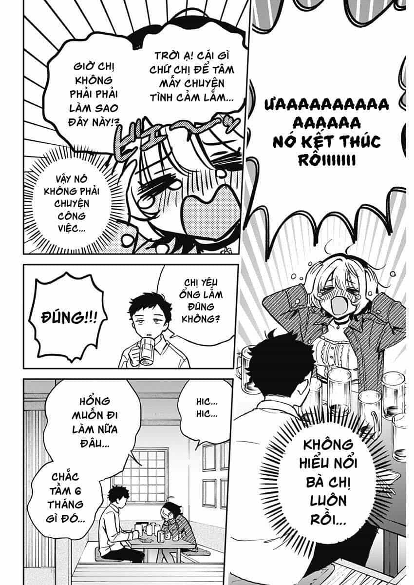 Noa-Senpai Wa Tomodachi - Chương 1 - ảnh 21