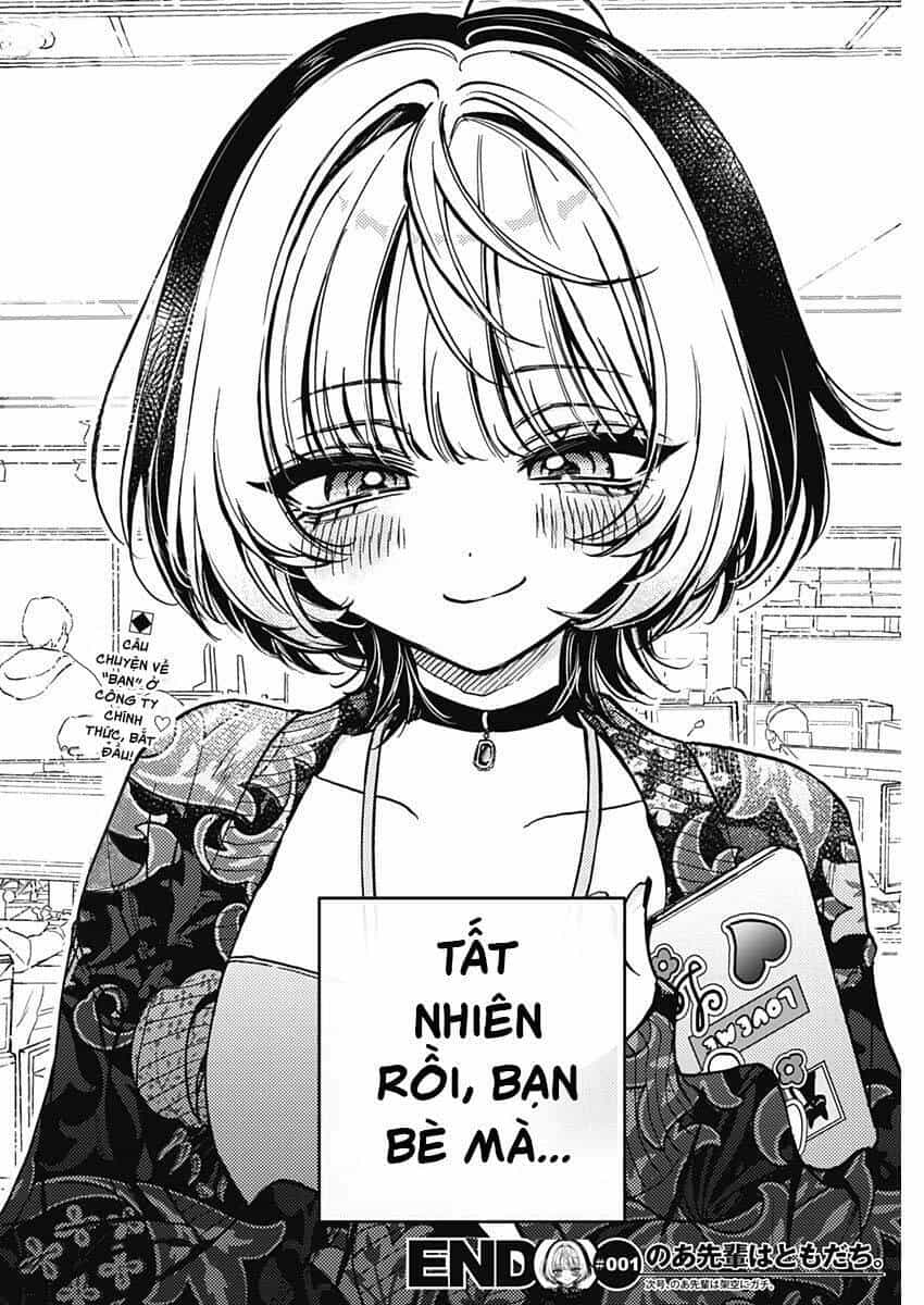 Noa-Senpai Wa Tomodachi - Chương 1 - ảnh 43