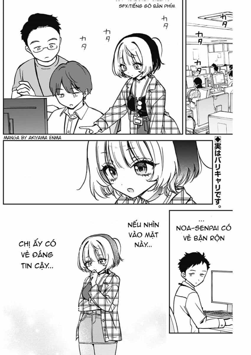 Noa-Senpai Wa Tomodachi - Chương 11.1 - ảnh 3