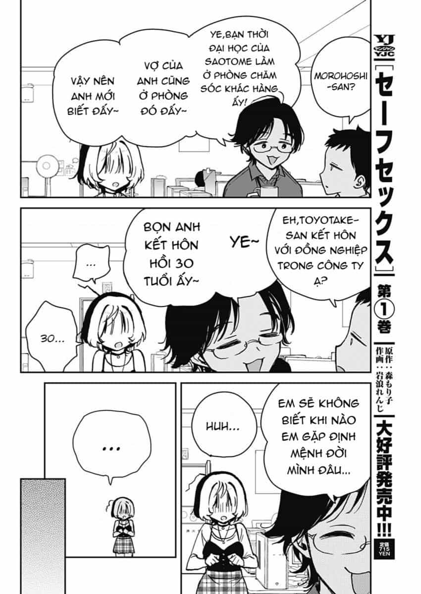 Noa-Senpai Wa Tomodachi - Chuong 12 - ảnh 5