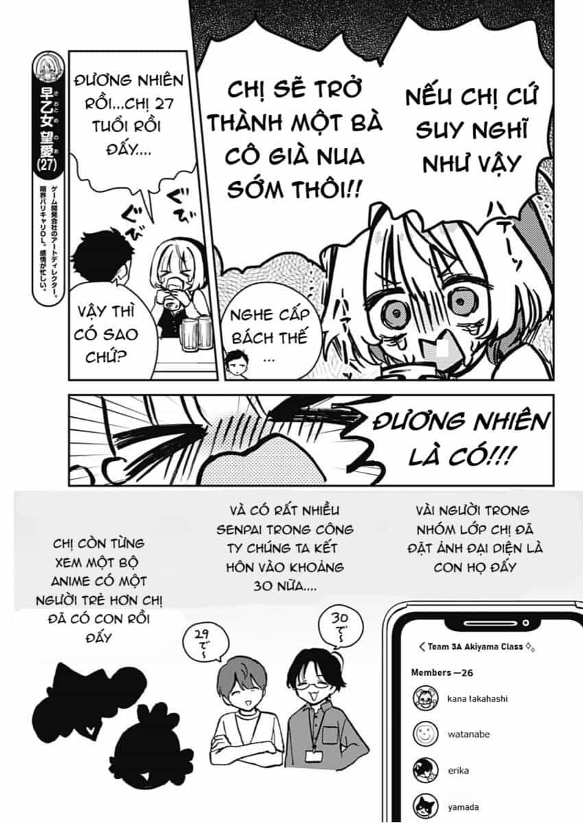 Noa-Senpai Wa Tomodachi - Chuong 12 - ảnh 8