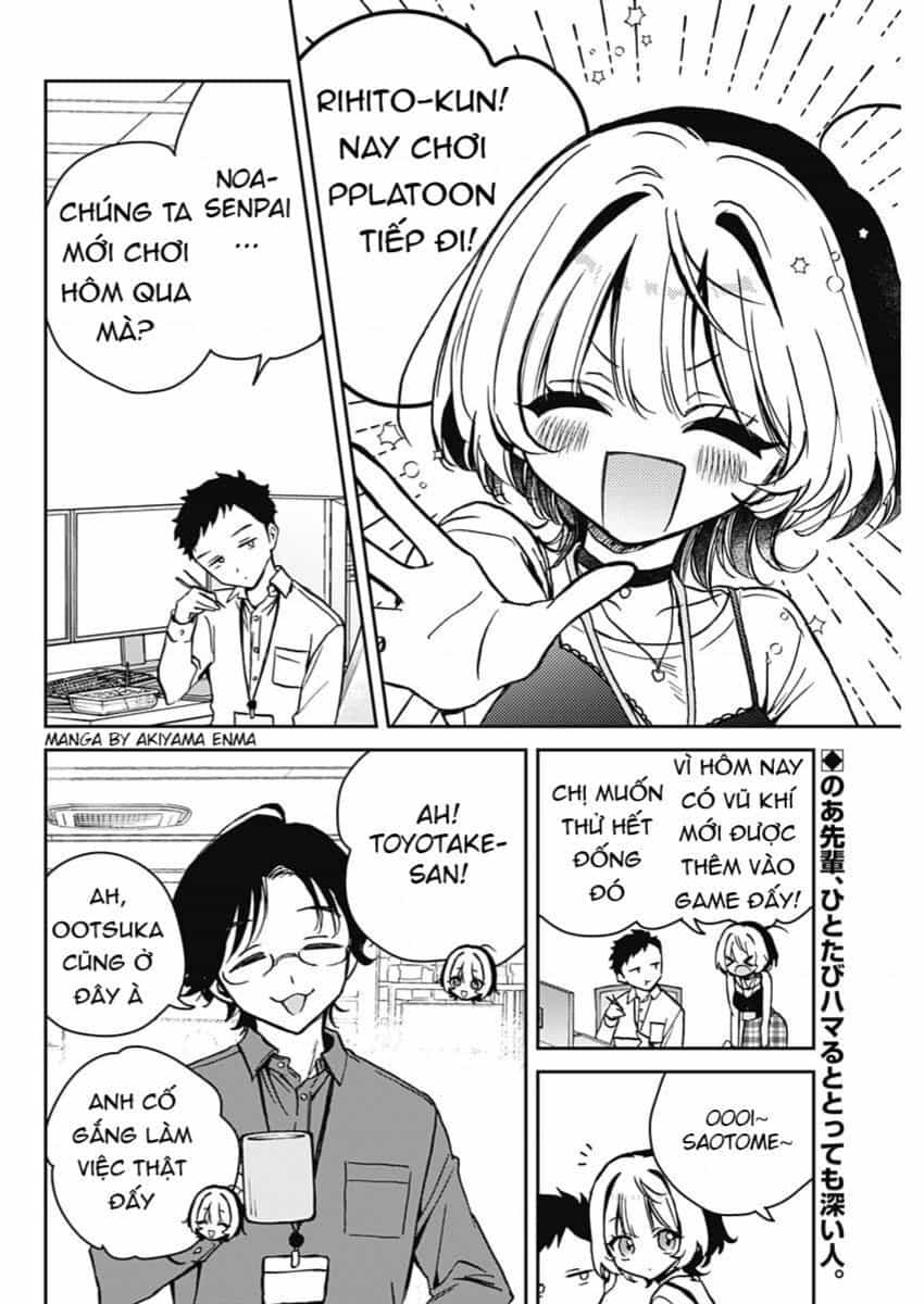 Noa-Senpai Wa Tomodachi - Chương 12.1 - ảnh 3