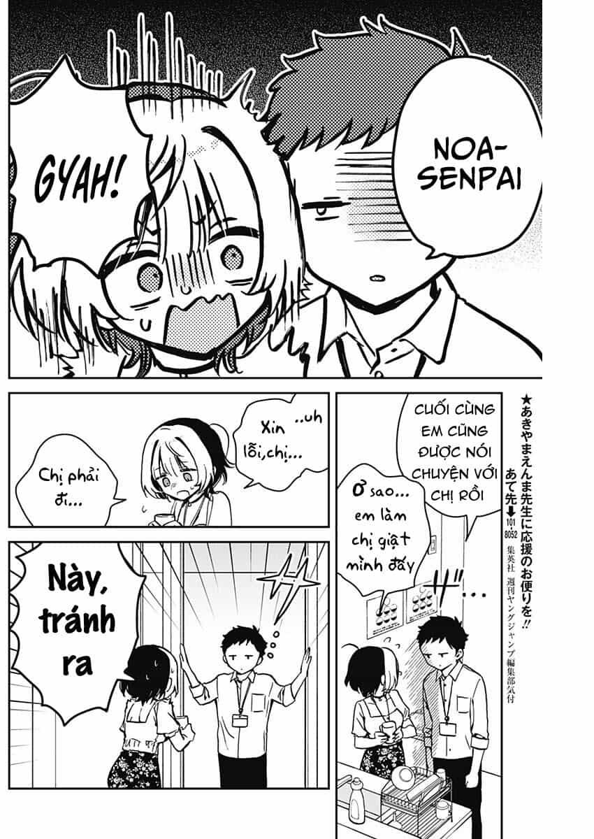 Noa-Senpai Wa Tomodachi - Chương 16 - ảnh 11