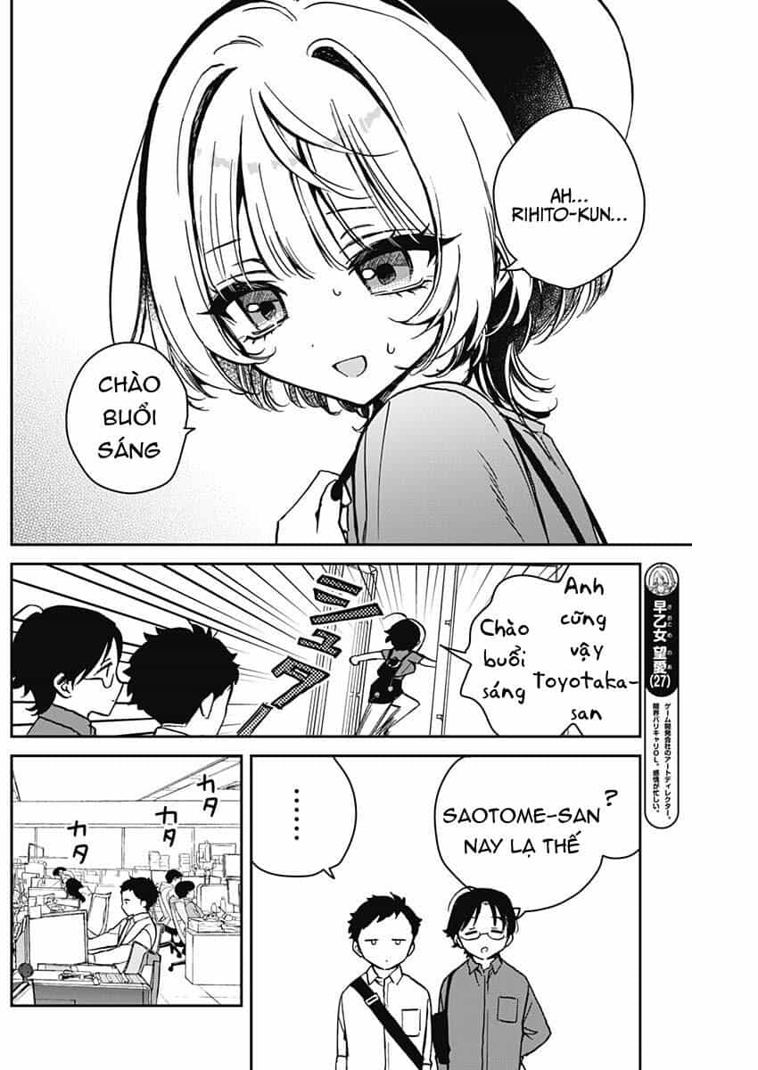 Noa-Senpai Wa Tomodachi - Chương 16 - ảnh 5